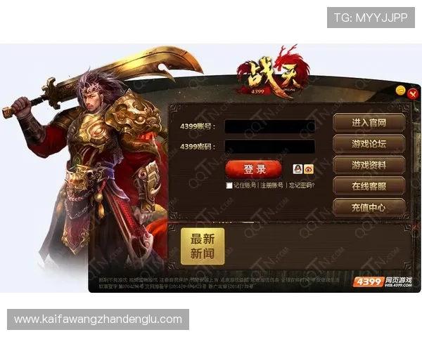 ag亚登录官网最全入口提供便捷快速的登录体验和丰富游戏内容