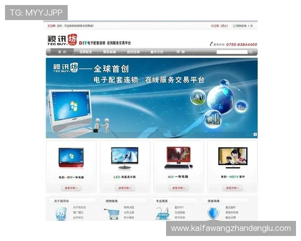 ag视讯有哪些安全保障措施确保玩家资金安全ag视讯平台的主要优势及其游戏体验特色ag视讯平台的安全信誉如何保障用户的权益ag视讯正规平台排行榜及其主要特点和优势