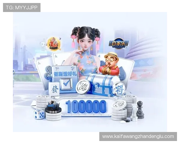 PA体育平台官网手机客户端下载安装指南，便捷操作体验让你随时随地畅享体育娱乐