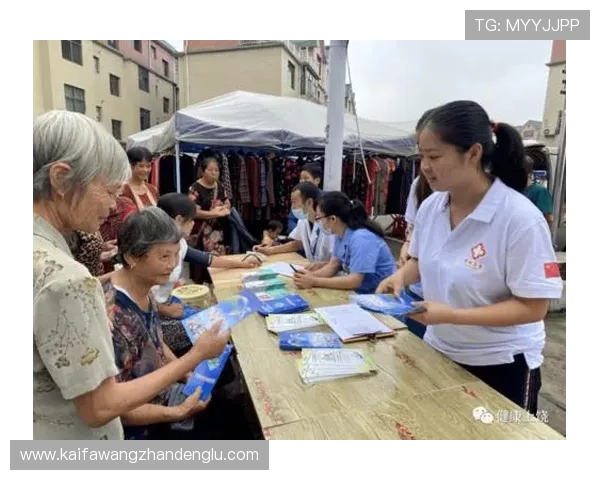 凯发体育官方网站安全保障措施详解，保障用户资金与信息安全