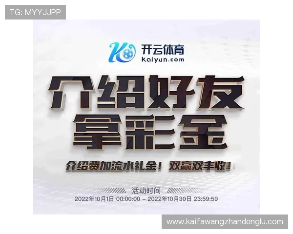 凯发体育注册中心地址查询服务介绍及其在用户注册流程中的应用价值 凯发体育注册中心地址查询服务介绍及其在用户注册流程中的应用价值