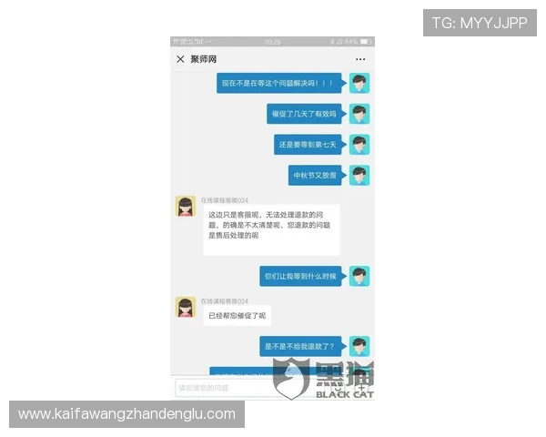 凯发CQ9电子游艺专业客服全天在线,及时解决玩家的各种疑问 凯发CQ9电子游艺专业客服全天在线,及时解决玩家的各种疑问