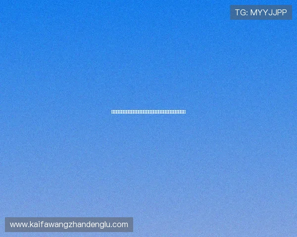 凯发唯一官方网站：多渠道客服支持，解决玩家在使用中的各种问题