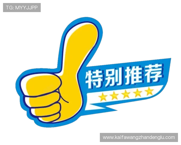 凯发天生赢家一触即发人生k8:开启智慧与勇气的双重人生新征程 凯发天生赢家一触即发人生k8:开启智慧与勇气的双重人生新征程