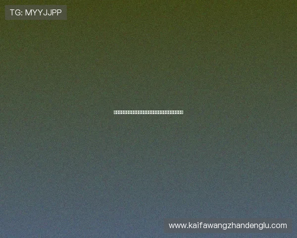 凯发娱乐注册助你轻松赢取丰厚奖励，专业客服全天候服务保障