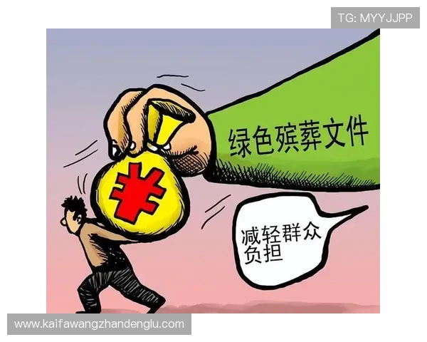 凯发旗舰厅登录线路异常情况下的安全风险与防范策略分析 凯发旗舰厅登录线路异常情况下的安全风险与防范策略分析