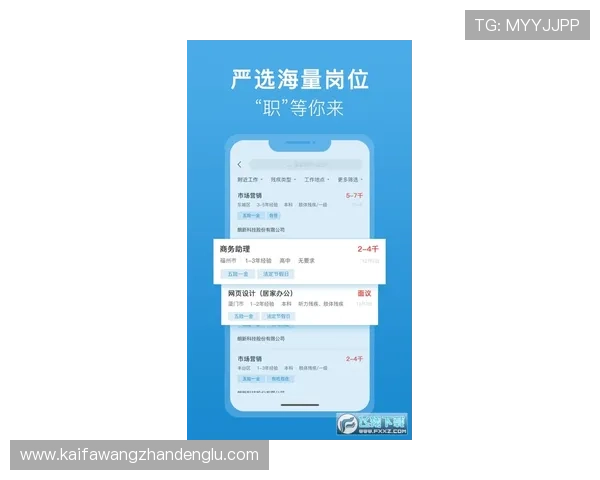 凯发注册平台客户服务体系，全天候在线为用户提供专业支持
