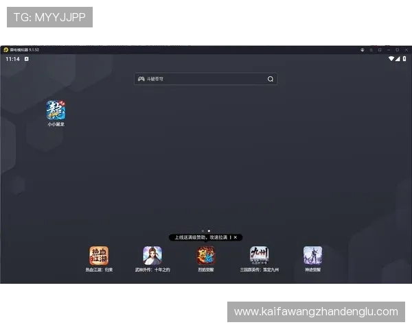 K8凯发娱乐官网入口官方推荐，保障账号安全与游戏公平的优质平台