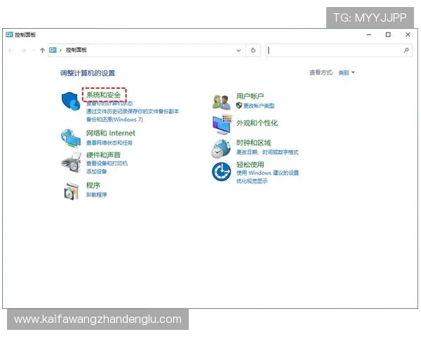 全面解析K8凯发的网址访问方法与技巧,帮助玩家轻松找到官方安全入口 全面解析K8凯发的网址访问方法与技巧,帮助玩家轻松找到官方安全入口