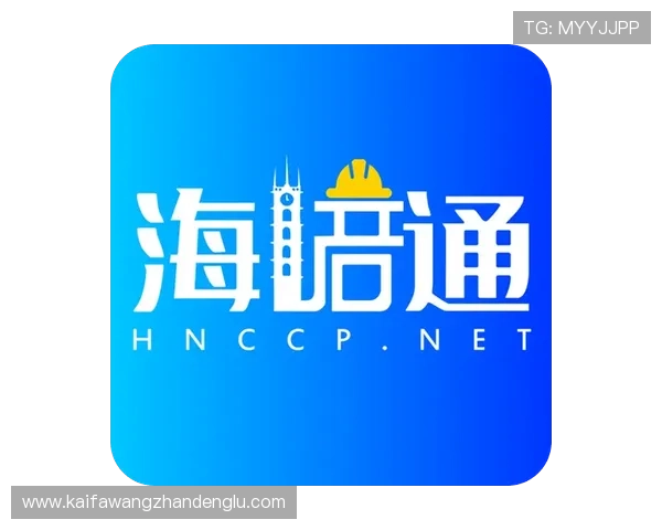 k8凯发集团网址官方最新更新,提供多样化的游戏选择与优质服务体验 k8凯发集团网址官方最新更新,提供多样化的游戏选择与优质服务体验
