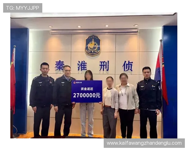 TTG老虎机安全可靠平台推荐确保玩家资金与个人信息双重保障