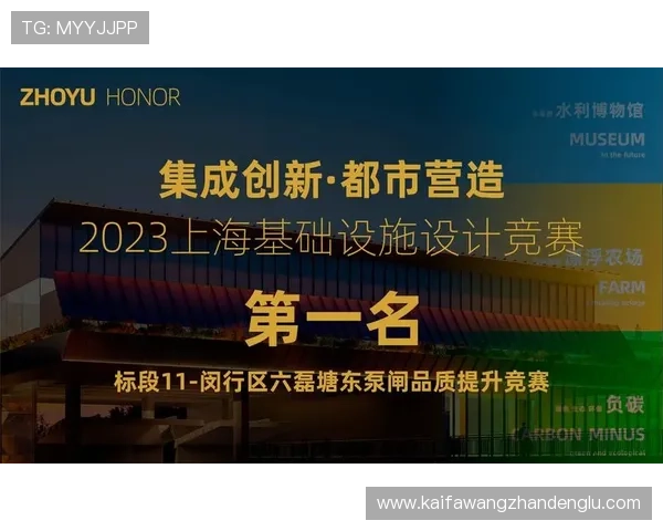凯发K8开户下载官网节日促销活动不断带来丰富的游戏奖励与惊喜 凯发K8开户下载官网节日促销活动不断带来丰富的游戏奖励与惊喜