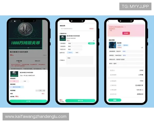 凯发娱乐网娱乐app的客服支持与技术保障,确保玩家问题及时解决 凯发娱乐网娱乐app的客服支持与技术保障,确保玩家问题及时解决