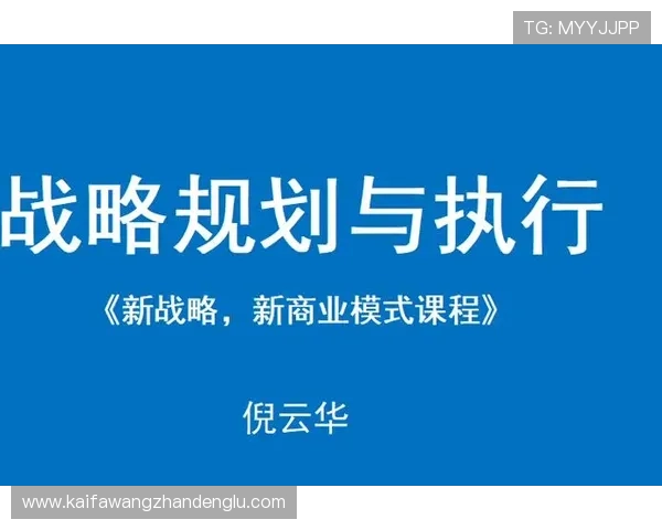 凯发怎么玩才能有效提升盈利能力的实用经验分享 凯发怎么玩才能有效提升盈利能力的实用经验分享