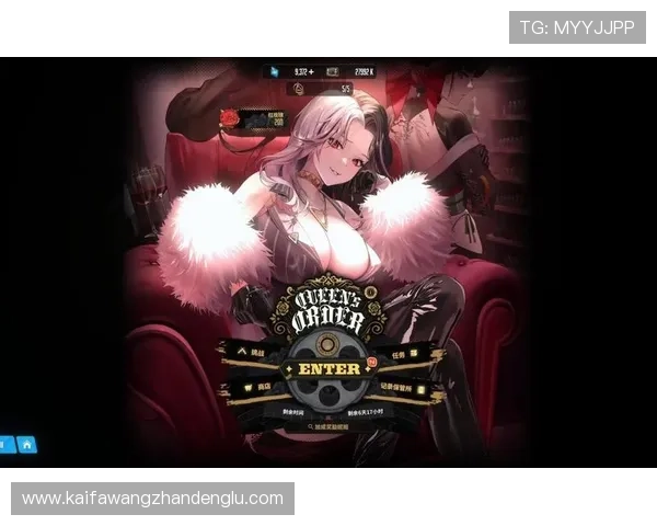 凯发网址全站登录支持多设备同步登录确保玩家随时随地畅玩心仪游戏