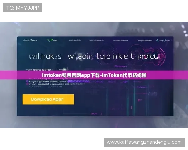 凯发集团手机登录下载app，安全便捷的娱乐娱乐平台推荐