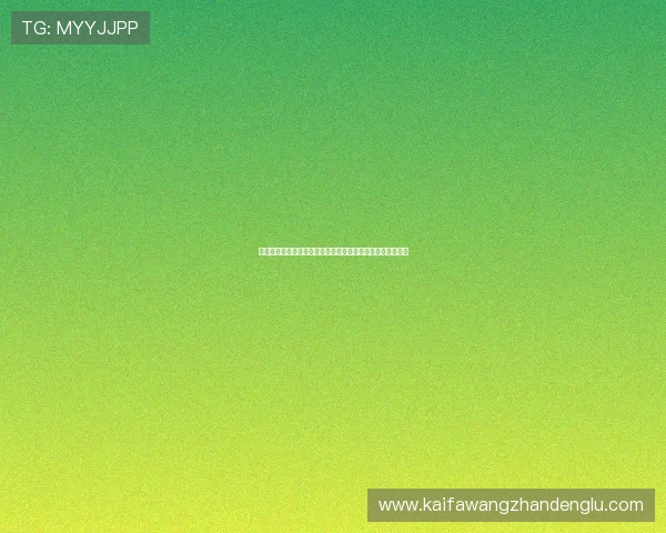 梭哈德州扑克新手必看入门指南快速掌握游戏规则与基本技巧