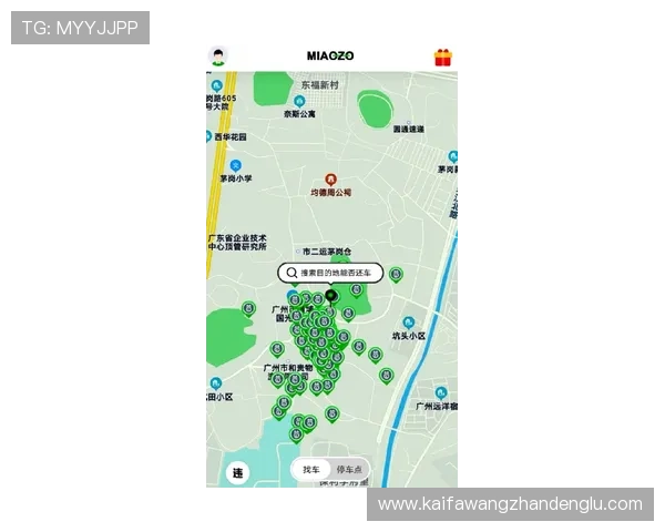 通过凯发体育网页版，享受无缝切换的多种体育项目