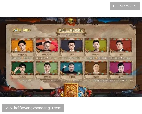 凯发国际k8官网登录详细介绍最新优惠活动与丰富的游戏种类，助你轻松赢取丰厚奖励