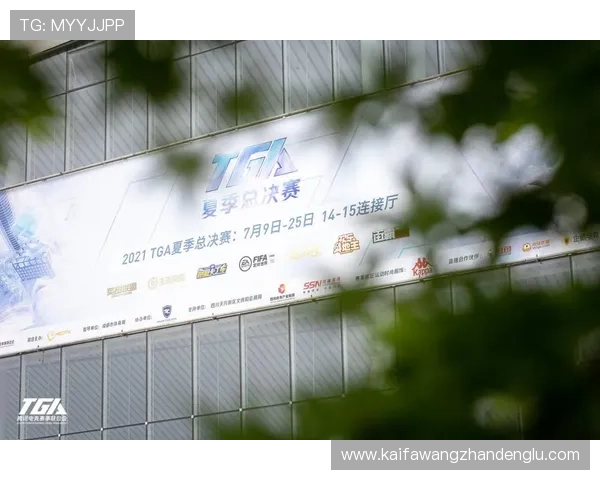 K8体育娱乐最新动态：丰富赛事资源与创新互动功能助力用户赢取更多精彩