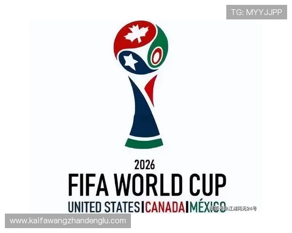 2026年世界杯完整赛程表全景预览，帮助球迷提前掌握每场比赛的具体时间安排
