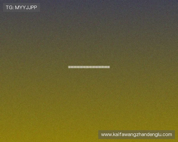 世界杯土耳其对澳大利亚比赛期间当地天气状况及赛场适应指南