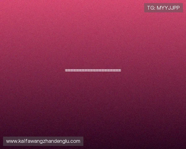 快速下载凯发真人试玩首页开启全新真人娱乐体验享受专业的游戏环境与优质服务 快速下载凯发真人试玩首页开启全新真人娱乐体验享受专业的游戏环境与优质服务
