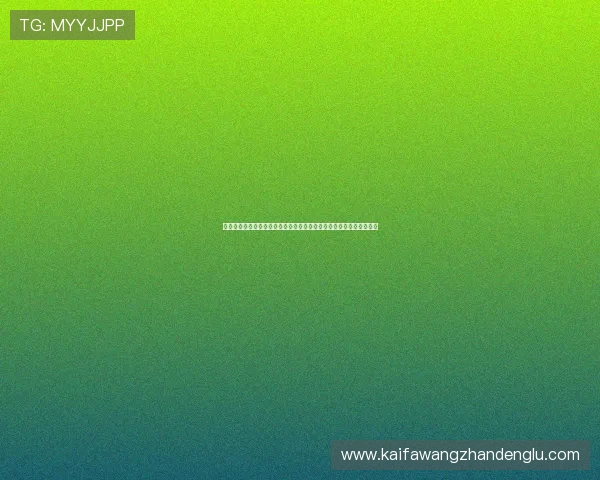 摩洛哥对海地比赛赛后数据盘点助力球迷深入了解比赛细节与战术布局 摩洛哥对海地比赛赛后数据盘点助力球迷深入了解比赛细节与战术布局