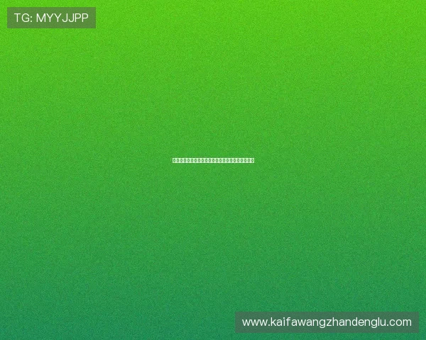 波黑队与卡塔尔队近期交锋战绩分析及比赛亮点回顾 波黑队与卡塔尔队近期交锋战绩分析及比赛亮点回顾