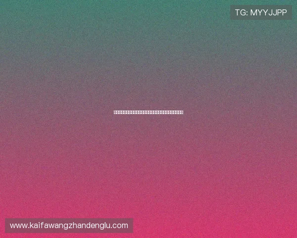 亚博体育百家乐官网为玩家提供多平台无缝切换的便捷游戏体验