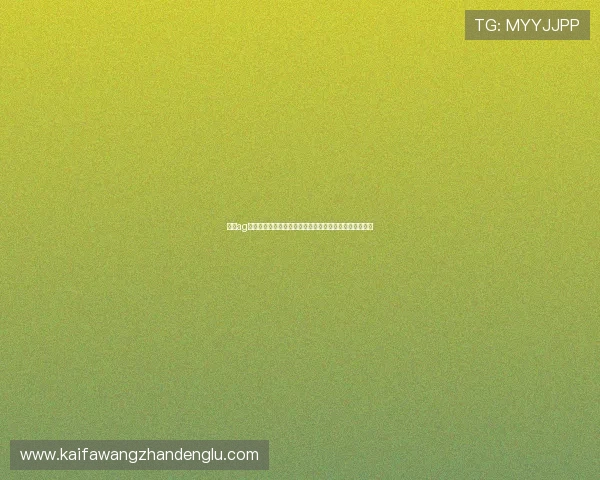 凯发ag旗舰游戏体验指南帮助新手快速上手畅享高品质娱乐体验 凯发ag旗舰游戏体验指南帮助新手快速上手畅享高品质娱乐体验