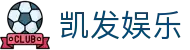 凯发娱乐·九游娱乐电游游戏-(中国)K8凯发凯发九游娱乐手机登录九游娱乐登录欢迎您